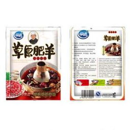 伊順調(diào)味品加盟 伊順調(diào)味品加盟多少錢(qián) 伊順調(diào)味品連鎖加盟店 3158招商加盟網(wǎng)