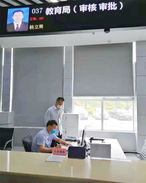 心系民生，服務先行——記區教育局開展6月份“一把手體驗服務日”教育咨詢服務