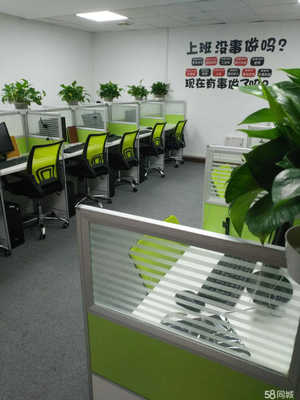 東莞市美易購(gòu)電子商務(wù) 引領(lǐng)本地電商新潮流