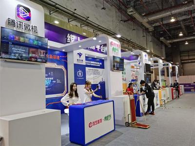 2020中國(guó)國(guó)際食品配料博覽會(huì)在廣東東莞舉行，助推東莞電子商務(wù)發(fā)展