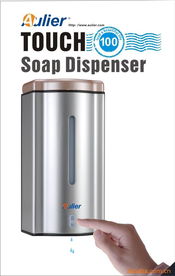 東莞奧樂電子科技公司 引領電子商務新紀元，打造智能電子產業新高地