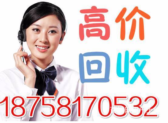 杭州二手空調(diào)與計(jì)算機(jī)設(shè)備市場(chǎng) 回收與批發(fā)雙軌并行