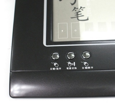 電腦手寫板A56批發(fā)市場(chǎng)洞察 廠家直供與觸控設(shè)備優(yōu)選指南